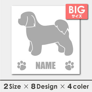   V[ XebJ[ }`[Y  VGbg 18cmE20cm ]ʃV[ Mtg v[g ybg ԗp LYB B