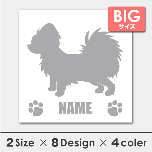   V[ XebJ[ ps  VGbg 18cmE20cm ]ʃV[ Mtg v[g ybg ԗp LYB B