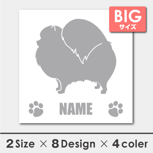  V[ XebJ[ |jA  VGbg 18cmE20cm ]ʃV[ Mtg v[g ybg ԗp LYB B