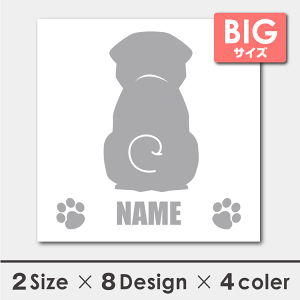   V[ XebJ[ pO  VGbg 18cmE20cm ]ʃV[ Mtg v[g ybg ԗp LYB B