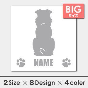   V[ XebJ[ ViEU[  VGbg 18cmE20cm ]ʃV[ Mtg v[g ybg ԗp LYB B