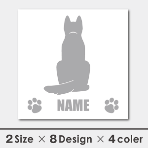   V[ XebJ[ VFp[h  VGbg 13cmE15cm ]ʃV[ Mtg v[g ybg ԗp LYB B