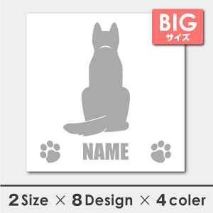 V[ XebJ[ VFp[h  VGbg 18cmE20cm ]ʃV[ Mtg v[g ybg ԗp LYB B