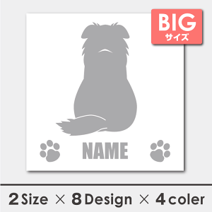   V[ XebJ[ VFeB  VGbg 18cmE20cm ]ʃV[ Mtg v[g ybg ԗp LYB B