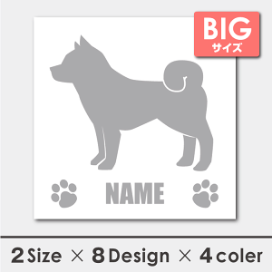   V[ XebJ[ Č  VGbg 18cmE20cm ]ʃV[ Mtg v[g ybg ԗp LYB B