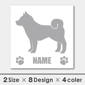   V[ XebJ[ Č  VGbg 13cmE15cm ]ʃV[ Mtg v[g ybg ԗp LYB B