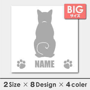   V[ XebJ[ Č  VGbg 18cmE20cm ]ʃV[ Mtg v[g ybg ԗp LYB B