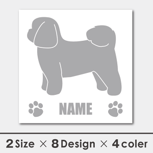   V[ XebJ[ V[Y[  VGbg 13cmE15cm ]ʃV[ Mtg v[g ybg ԗp LYB B