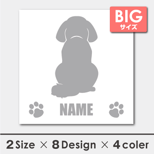   V[ XebJ[ V[Y[  VGbg 18cmE20cm ]ʃV[ Mtg v[g ybg ԗp LYB B