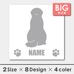  V[ XebJ[ Zgo[i[h  VGbg 18cmE20cm ]ʃV[ Mtg v[g ybg ԗp LYB B