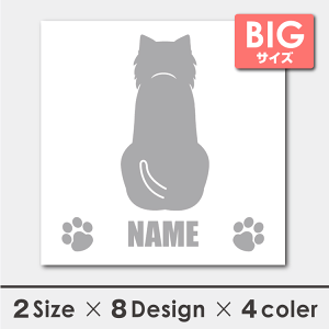   V[ XebJ[ EFXeB  VGbg 18cmE20cm ]ʃV[ Mtg v[g ybg ԗp LYB B