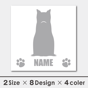   V[ XebJ[ [NVeA O  VGbg 13cmE15cm ]ʃV[ Mtg v[g ybg ԗp LYB B