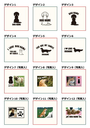 クッション