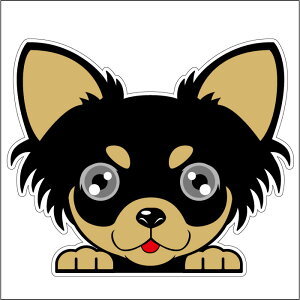 車 シール ステッカー 耐水 チワワ ロングコートチワワ 黒 フェイスステッカーBIG ペット 犬 転写シール ペット 車用 キズ隠し 傷隠し【名入れ対象外】