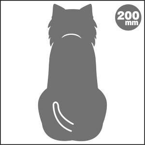  V[ XebJ[ ϐ ybg  EFXeB  VGbgXebJ[ 20cm ybg ԗp LYB ByΏۊOz