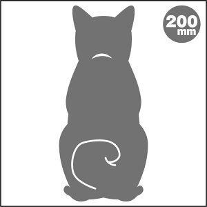   V[ XebJ[ ϐ ybg  Č  VGbgXebJ[ 20cm ybg ԗp LYB ByΏۊOz