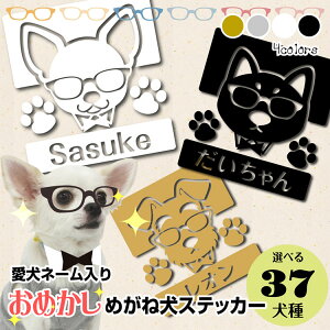  ~j ߂ ߂ˌVGbgXebJ[ XebJ[ ԃXebJ[ ]ʃV[ Mtg v[g ybg