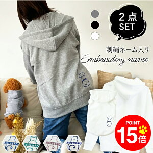 �y�|�C���g15�{ �労�ӍՁz�m���������n��񂿂��Ƃ����낢�R�[�f�uOSOROI�v �t�[�f�B�[���W�b�v�p�[�J�[ �h���イ �h�J ���킪�I�ׂ� ���������V���G�b�g ���� ���N�� ���ƃy�A���b�N 2