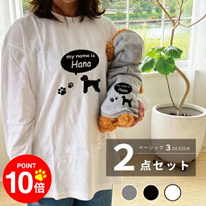 y10{|Cg 12/4 20:00`zmn񂿂Ƃ낢R[fuOSOROIv t[fB[TVc p[J[ OTVc 킪Iׂ VGbg ƃyAbN 2_Z