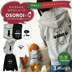 sNX}XLy[tyOSOROIzƎ yAbN 2_Zbg t[fB[Wbvp[J[  N  80VGbg hbOEFA ~ v[g Mtg Z[ 