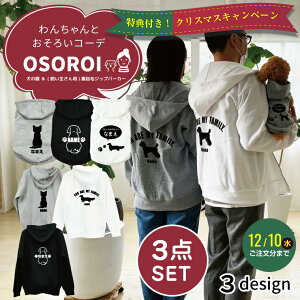 sNX}XLy[tyOSOROIzƎ yAbN 3_Zbg t[fB[Wbvp[J[  N  80VGbg hbOEFA ~ v[g Mtg Z[ 