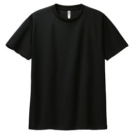 オリジナルTシャツ セキセイインコ ブルー ドライtシャツ おもしろ 半袖 UVカット 着やすい 部屋着 高校生 誕生日 プレゼント 男女兼用 かわいい おしゃれ アニマル 小鳥 鳥好きギフト 鳥グッズ ペット