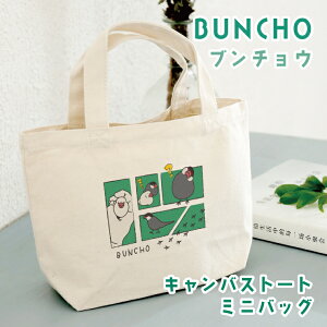   ~jobO LoXg[g STCY   }CobO ΂ a v[g MtgObY 킢  Aj}  DMtg ObY ObY