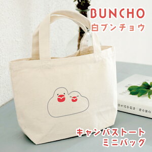   ~jobO LoXg[g STCY ܂񂶂イȃu`E2C }CobO ΂ a v[g MtgObY 킢  Aj}  DM