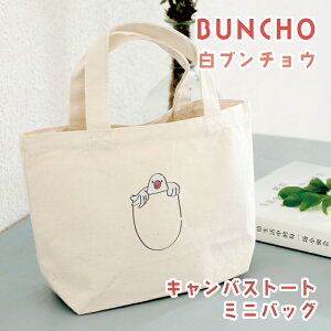   ~jobO LoXg[g STCY ܂̒ł̂u`E }CobO ΂ a v[g MtgObY 킢  Aj}  D