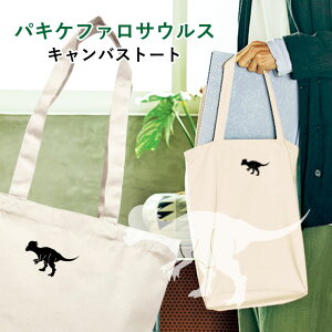 pLPt@TEX LoXg[g MTCY |Cg  }CobO GRobO ΂ a v[g MtgObY z 킢  Aj} D ObY L