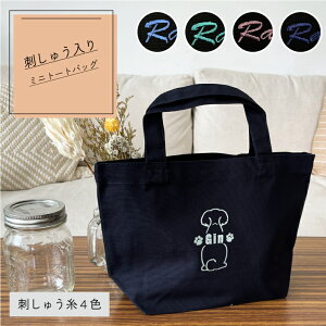  hイ  O hJ ~jybg  l[ v[g Mtg  ~jg[gobO UobO ΂ IWi Mtg DMtg  a