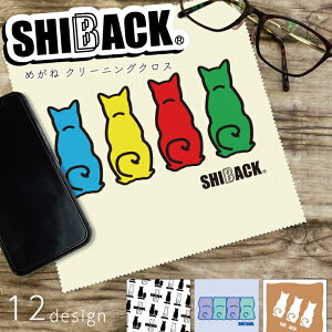 IWi SHIBACK Č ߂ N[jONX ዾ@ Kl Iׂ12 fUC Z a v[g X}[gtH ^ubg KlNX 킢  IWi 
