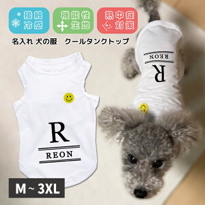    N[^Ngbv  S ^Ngbv M L XL 2XL 3XL   t  ̕ ybg Mtg v[g o hbO m[X[u jO hbO