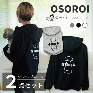 ƃyAbN 2_Zbg ̕  t[fB[~h nClbN p[J[ Wbvp[J[  x[VbN  hC XEFbg 80Ή ~bNX ybg ̎q t