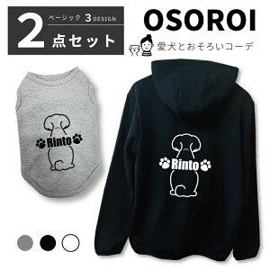 ƃyAbN 2_Zbg ̕  ^Ngbv~h nClbN p[J[ Wbvp[J[  x[VbN  hC XEFbg 80Ή ~bNX ybg ̎q t