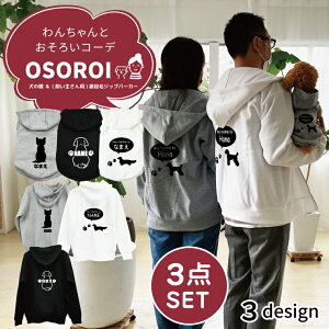 y5{|Cgzmn񂿂Ƃ낢R[fuOSOROIv t[fB[1Wbvp[J[2 킪Iׂ VGbg  N ƃyAbN 3_Zbg ̕ h