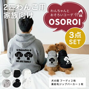 mn񂿂Ƃ낢R[fuOSOROIv t[fB[2Wbvp[J[1 킪Iׂ ߂ˌ VGbg 2C  N ƃyAbN 3_Zbg ̕ hb