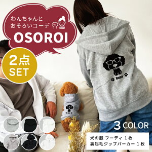 mn񂿂Ƃ낢R[fuOSOROIv t[fB[Wbvp[J[ 킪Iׂ ߂ˌ VGbg  N ƃyAbN 2_Zbg ̕ hbOEFA 