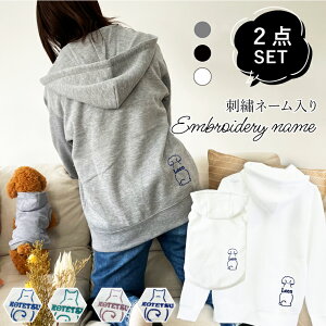 ƃyAbN 2_Zbg hイ hJ x[VbN  Wbvp[J[ t[fB[  N hbOEFA ^ ^ ̕ ~bNXΉ n[t ybg Mtg v