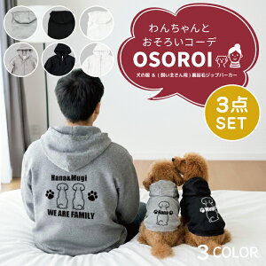 y5{|Cgzmn񂿂Ƃ낢R[fuOSOROIv t[fB[2Wbvp[J[1 킪Iׂ VGbg  N ƃyAbN 3_Zbg ̕ h