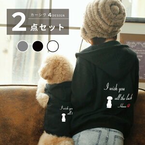ƃyAbN 2_Zbg J[V  Wbvp[J[ t[fB[  N ^ ^ ~bNXΉ n[t ML ybg Mtg v[g