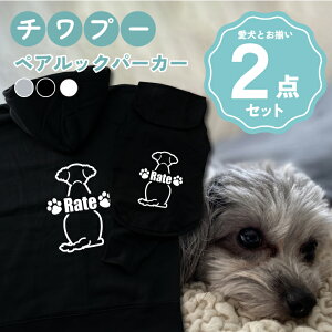 `v[ ƃyAbN 2_Zbg  ̕ t[fB[ × Wbvp[J[  N  ybg { O[ ubN zCg hbOEFA I[_[Ch yAbN 