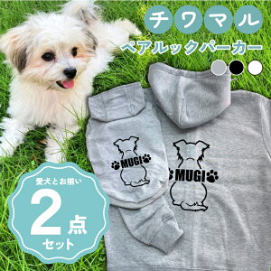 y5{|Cgzmn`} 񂿂Ƃ낢R[fuOSOROIv t[fB[Wbvp[J[ Gu J[V ML  N ƃyAbN 2_Zbg ̕ hbO