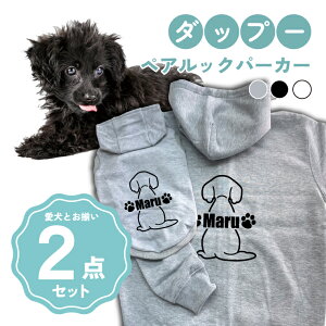 _bv[ ƃyAbN 2_Zbg  ̕ t[fB[ × Wbvp[J[  N  ybg { O[ ubN zCg hbOEFA I[_[Ch yAbN 