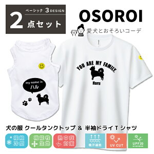 ƃyAbN 2_Zbg ̕  N[^Ngbv hC TVc  x[VbN hC 80Ή ~bNX ̎q t  a Ƃ Mtg v[g 