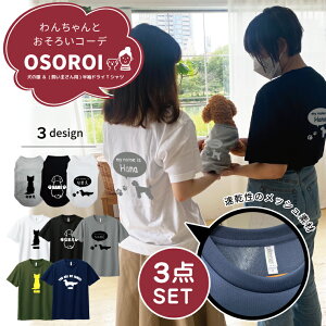 ƃyAbN 3_Zbg ̕ ^NgbvhCTVc  x[VbN 80VGbgΉ ~bNX ObY OhbOEGA I  MIX D U  `