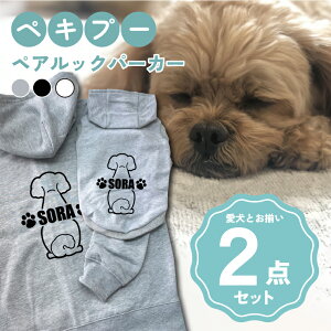 yLv[ ƃyAbN 2_Zbg  ̕ t[fB[ × Wbvp[J[  N  ybg { O[ ubN zCg hbOEFA I[_[Ch yAbN 