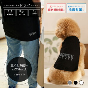 ƃyAbN 2_Zbg o[R[h  hCTVc ^Ngbv ybg ĕ t Mtg v[g