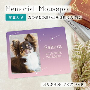  IWi}EXpbh ybgA }EXpbh ̎q I[ ʐ^ A AObY I[_[Ch PC p\R Yɂ vo LOi 蕨 