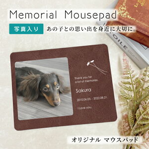  IWi}EXpbh ybgA }EXpbh ̎q U[ ʐ^ A AObY I[_[Ch PC p\R Yɂ vo LOi 蕨 